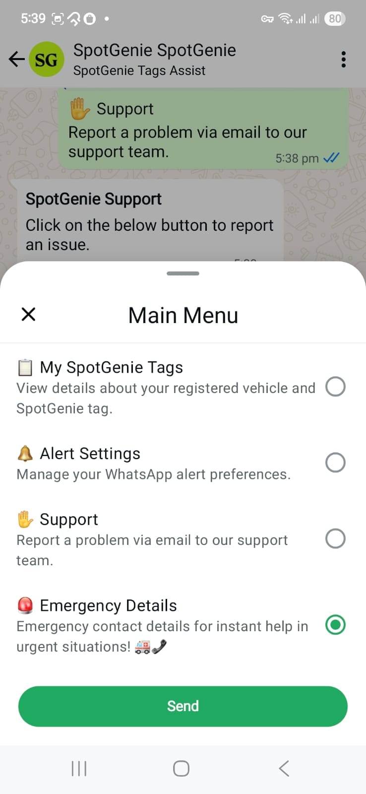 Emergency Details menu in SpotGenie