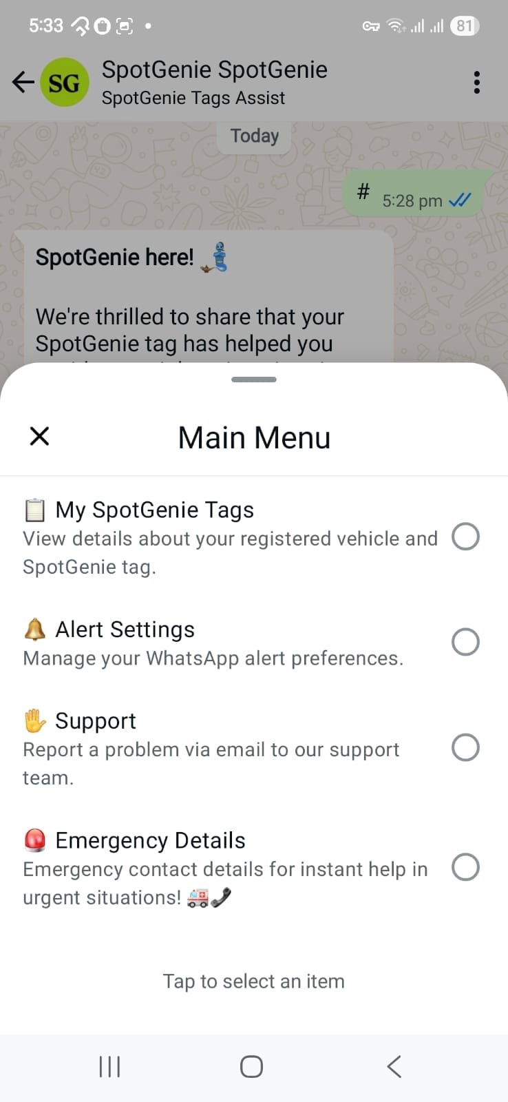SpotGenie Main Menu Options