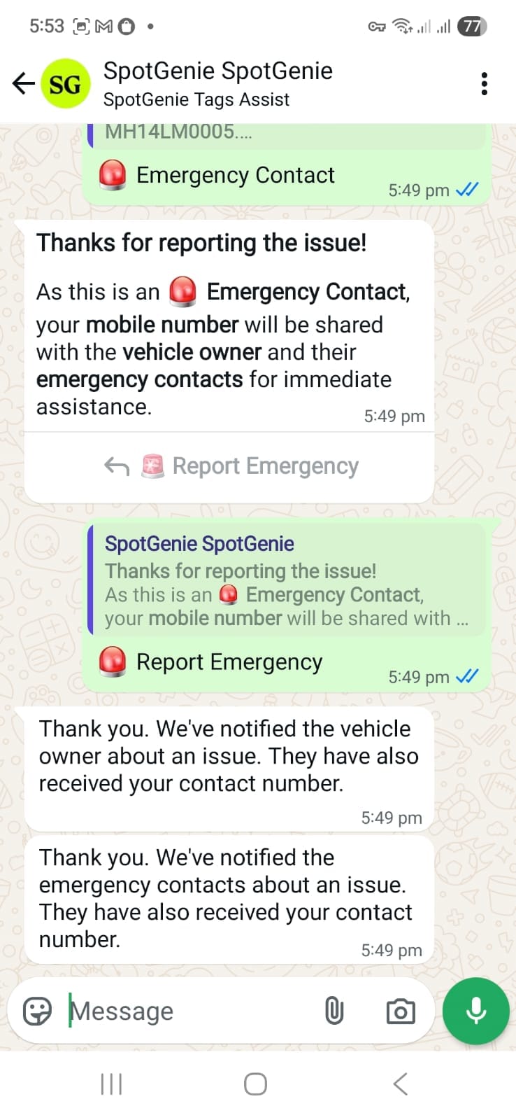 Emergency alert with contact confirmation