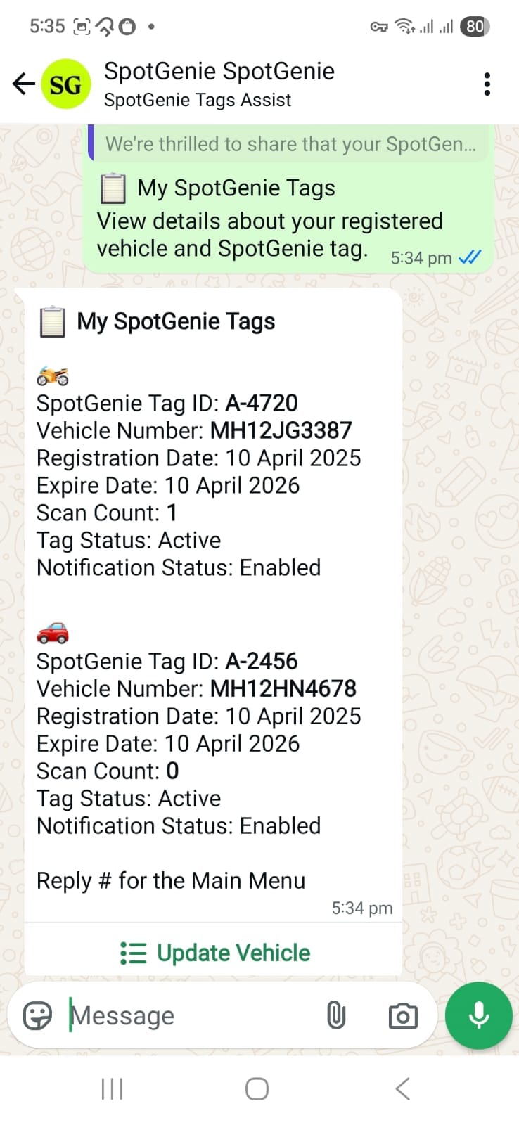 Registered vehicle tag details in SpotGenie